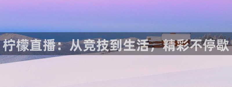 新闻图片